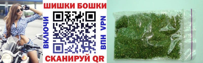 Как найти наркотики Котовск Гашиш  Конопля  Амфетамин  Меф 