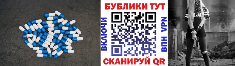 shop как зайти  Котовск  ЭКСТАЗИ Philipp Plein  цена наркотик 
