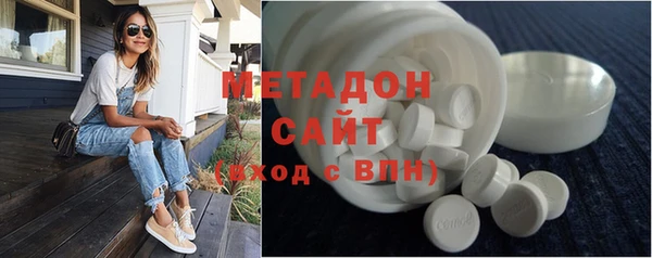 марки lsd Алексеевка