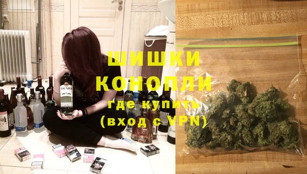 герыч Абдулино