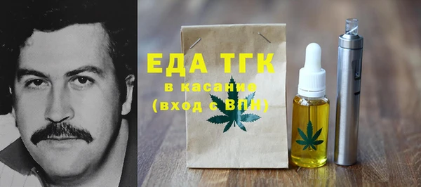 спиды Алзамай