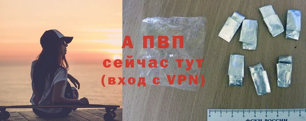 mix Алексин