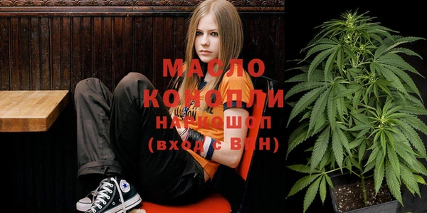 спиды Алзамай