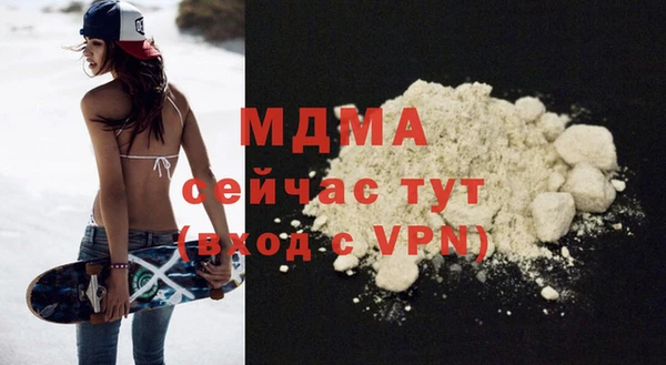 спиды Алзамай
