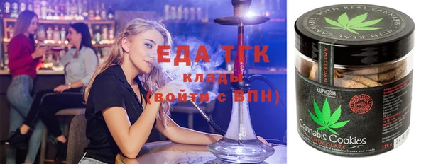 спиды Алзамай