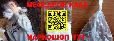 крисы Кунгур