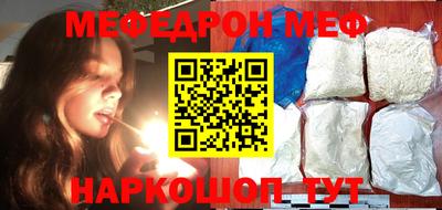 гидра Кулебаки