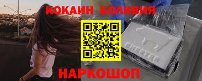 крисы Кунгур