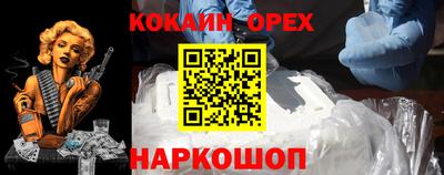 гидра Кулебаки