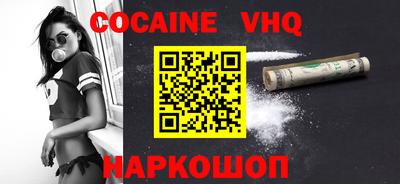 крисы Кунгур
