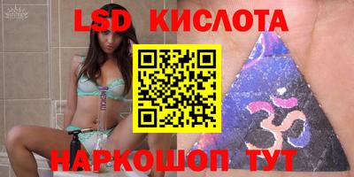 гидра Кулебаки