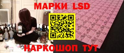 таблы Кумертау