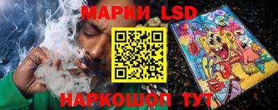 гидра Кулебаки