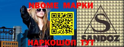 ПСИЛОЦИБИНОВЫЕ ГРИБЫ Холмск