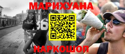 таблы Кумертау