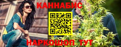 таблы Кумертау