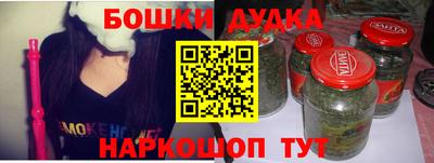гидра Кулебаки