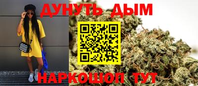 гидра Кулебаки