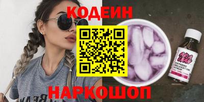 крисы Кунгур