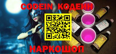 крисы Кунгур