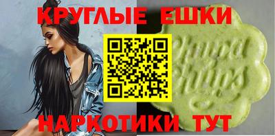 гидра Кулебаки
