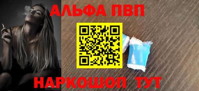 гидра Кулебаки