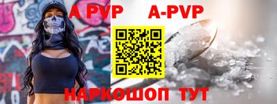 гидра Кулебаки