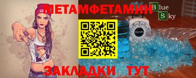 крисы Кунгур