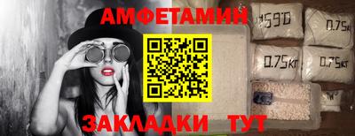 крисы Кунгур
