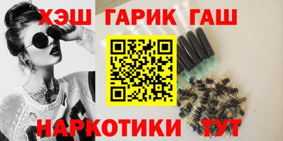 гидра Кулебаки