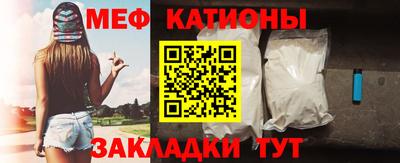 крисы Кунгур