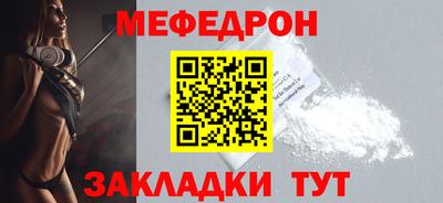 гидра Кулебаки
