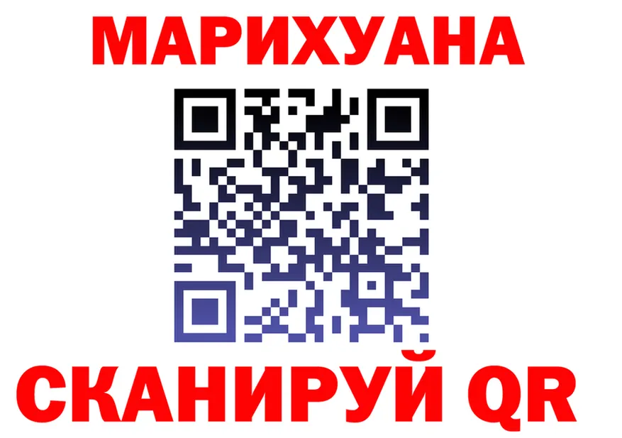 Alfa_PVP СК КРИС ТОР мориарти KRAKEN Котовск